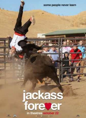 Чудаки 4: Навсегда