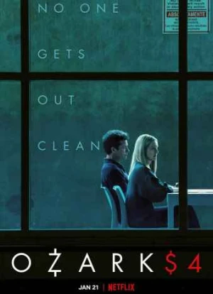 Озарк 1-4 сезон 2017