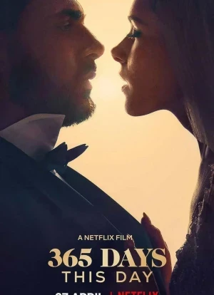 365 дней: 2 часть