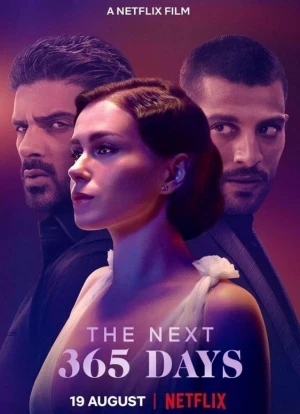 365 дней: 3 часть