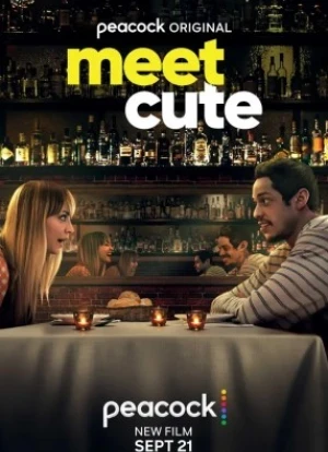 Милая встреча