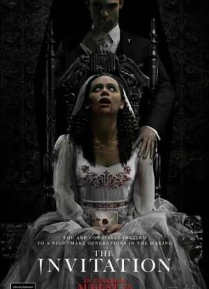 Приглашение 2022