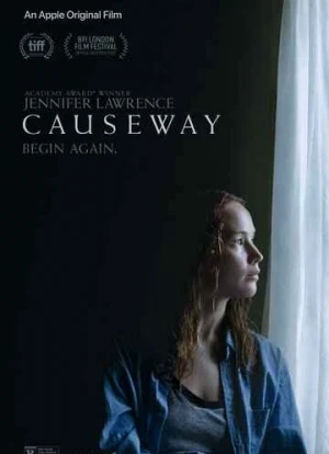 Мост через озеро 2022