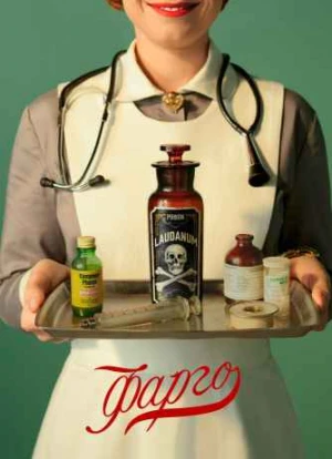 Фарго 1-5 сезон 2014