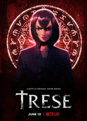 Тресе: Защитница города 1 сезон 2021