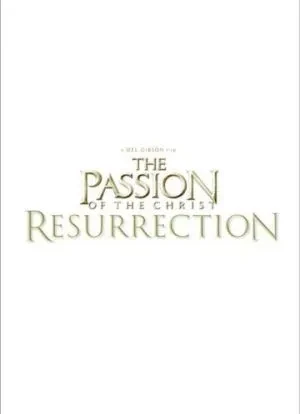 Страсти Христовы: Воскрешение