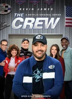 Механики 1 сезон 2021