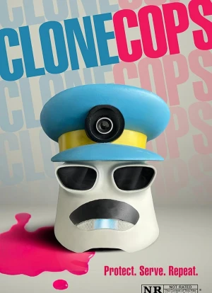 Клоны-копы 2025