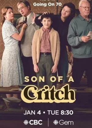 Сын Критча 1-4 сезон 2022