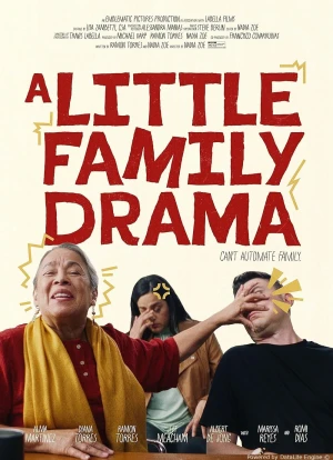 Маленькая семейная драма 2024