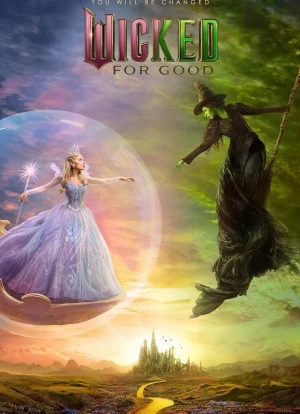 Злая: Навсегда 2025