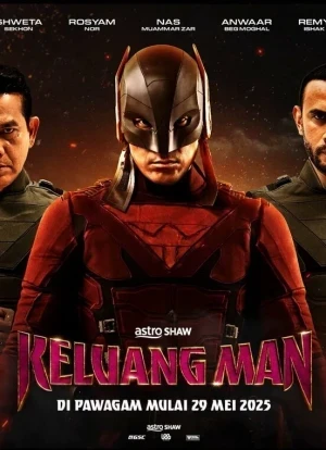 Келуанг Ман