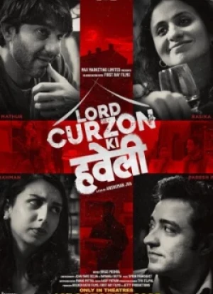 Лорд Керзон ки Хавели