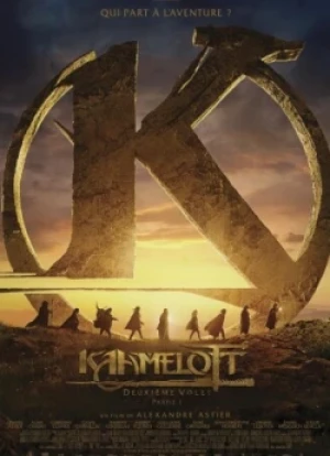 Камелот - Глава вторая: часть первая 2025