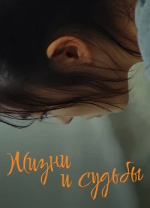 Лунная походка 2025