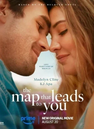 Карта, которая ведёт к тебе 2025