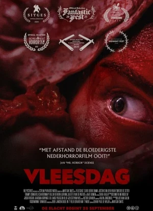 Мясной день