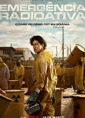 Гояния: Радиационная авария 1 сезон 2026