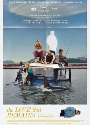 Любовь, которая остаётся 2025