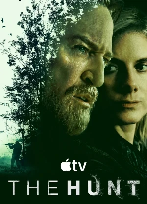 Охота 1 сезон 2025