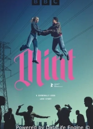 Мята 1 сезон