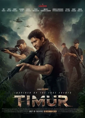 Тимур 2025